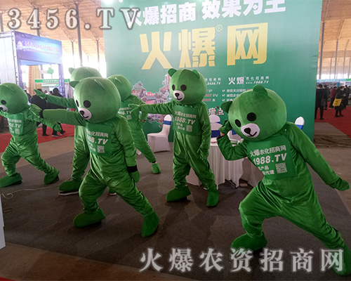 2019�ӱ�ֲ����(hu��)�����r(n��ng)�Y�W(w��ng)���ڶ��s��