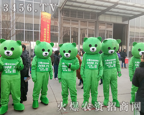 2019�ӱ�ֲ����(hu��)���𱬾W(w��ng)�������c(di��n)��ȫ��(ch��ng)��