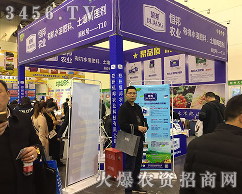 2019��ԭ���ϕ�������r(n��ng)�I(y��)չλǰ���[�Ƿ���