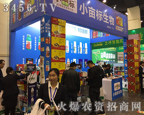 �a(ch��n)Ʒ��2019��ԭ���ϕ��ϫ@�úÿڱ�