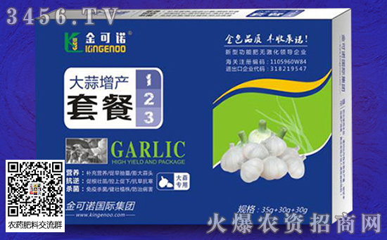 2019�����ʲô�r��Nֲ�� ���N�r�g ȫ������Nֲ�r�g��