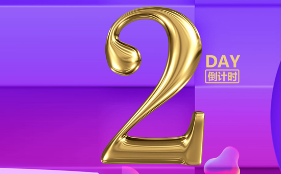 2019�L���r(n��ng)����չ�d�Ўׂ� չʾ�a(ch��n)Ʒ����Щ