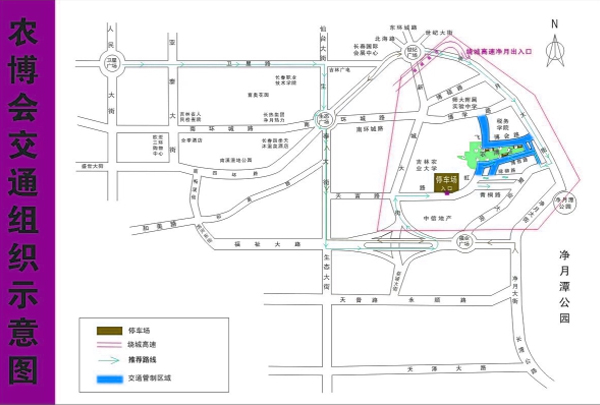 2019�L���r(n��ng)����ͣ܇������