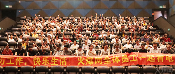 �c��ͬ�����pϲ�R�T���𱬾W(w��ng)�l(f��)������YƷ��������Ո(q��ng)200���T�����Ӱ��