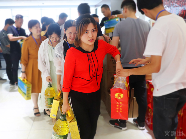 �c��ͬ�����pϲ�R�T���𱬾W(w��ng)�l(f��)������YƷ��������Ո(q��ng)200���T�����Ӱ��