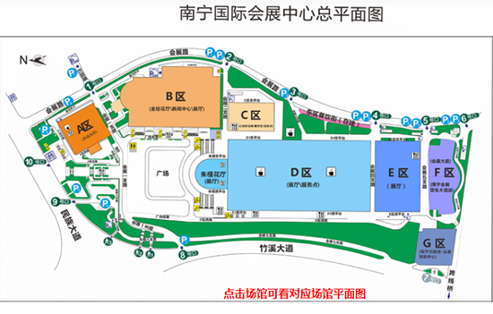 2019�ό��|�˲��[��(hu��)�TƱ�����I ���ُ(g��u)�I ُ(g��u)�I��ʽ