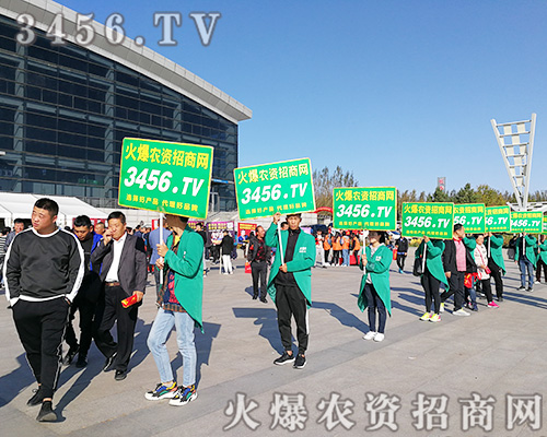 2019�L(zh��ng)���r(n��ng)�Y��(hu��)�����r(n��ng)�Y�W(w��ng)�ٴ�ȡ�������Ą�����