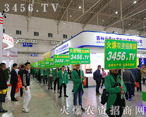 2019�L(zh��ng)���r(n��ng)�Y��(hu��)�����r(n��ng)�Y���̾W(w��ng)��(l��i)����