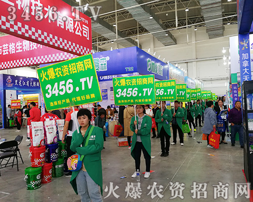 2019�L(zh��ng)���r(n��ng)�Y��(hu��)�����r(n��ng)�Y���̾W(w��ng)��(qi��ng)��(sh��)������