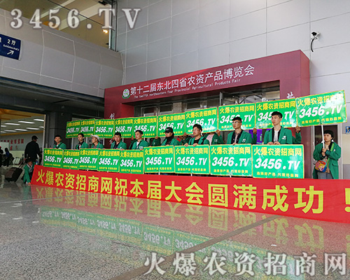 3456.TV�ڄںͺ�ˮ���Qȡ�𱬽�����x�ͣ�