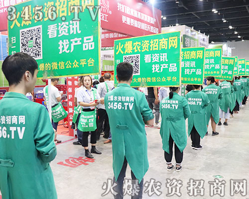 3456.TV��2019�ό��r(n��ng)�Y��(hu��)�^��ƴ���������ԗ���