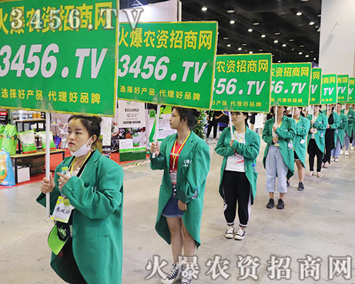 ����ʮ�����r(n��ng)�Y�W(w��ng)�c����s2019�ό��r(n��ng)�Y��(hu��)��