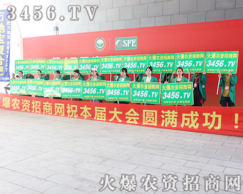 2019�ό��r(n��ng)�Y��(hu��)�����r(n��ng)�Y���̾W(w��ng)�c���һ·ͬ����