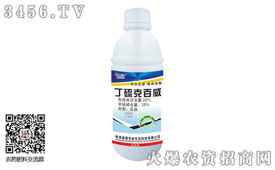 2019-10-25����˰������x(ch��ng)���r(ji��)��S�҈�(b��o)�r(ji��)