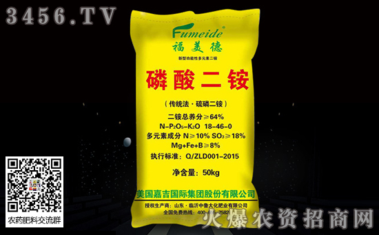 ������@�µ�50Ԫ������������@�r��