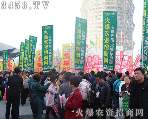 2019����ʡֲ��������л��r(n��ng)�Y�W(w��ng)���Ӿ�����