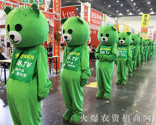 2019����ʡֲ�������r(n��ng)�Y���̾W(w��ng)����o��