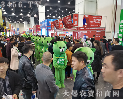 2019����ʡֲ�������r(n��ng)�Y���̾W(w��ng)�𺳁��u