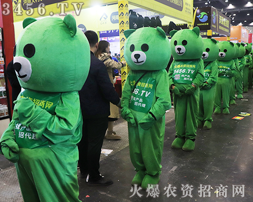 �r(n��ng)�Y�W(w��ng)�������F(tu��n)꠳ɞ�2019����ʡֲ�����Ľ��c