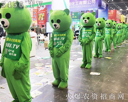 2019����ʡֲ�������������