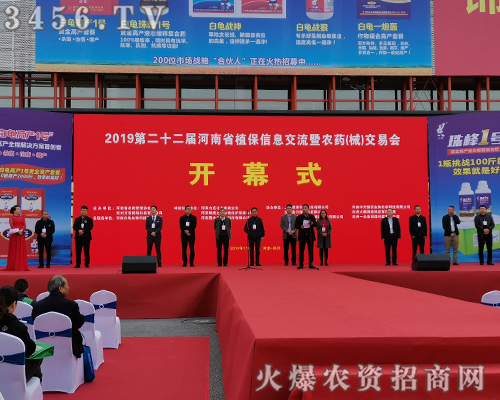 ���r(n��ng)�Y���̾W(w��ng)����η�L(f��ng)�����¸�ǰ����