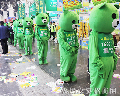 �y��2019����ʡֲ���������r(n��ng)�Y���̾W(w��ng)��(qi��ng)������