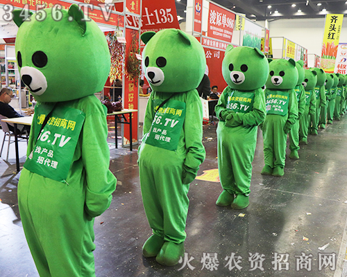 ���r(n��ng)�Y�����c�㠿��2019����ʡֲ����