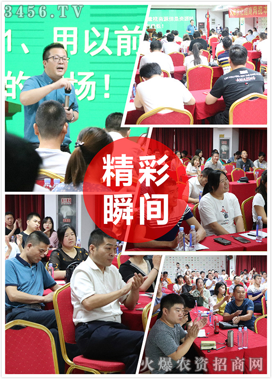 ��(chu��ng)�¹����������菽�����ϰ���ʮ����������׿Խ�I(l��ng)������׌��I(y��)��Ч������