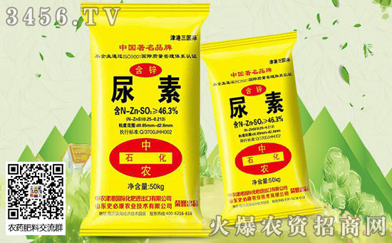 2019��11��23�ո��؅^(q��)�����������S��r