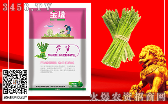 2020��Nֲ�J�S��ǰ������?j��)r(ji��)������Xһ�����NֲЧ����Σ�