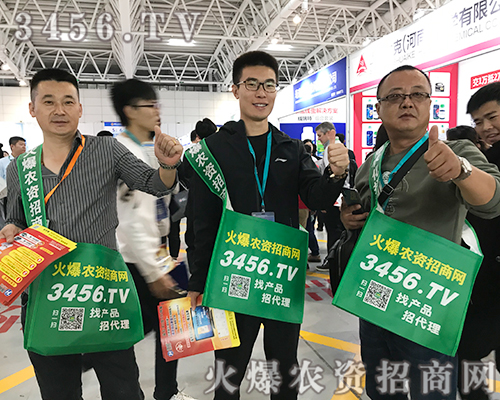 2019ֲ������3456.TVչ�L����