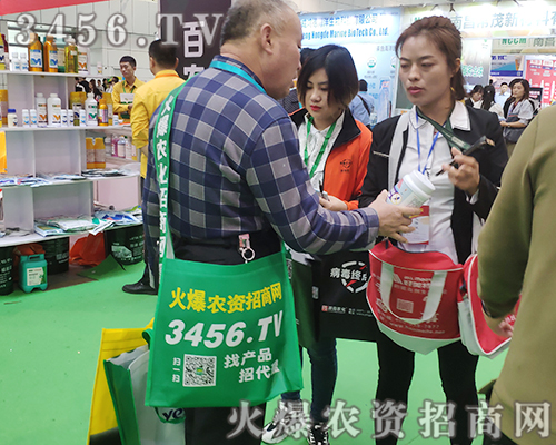 2019ֲ���������r(n��ng)�Y���̾W(w��ng)������������