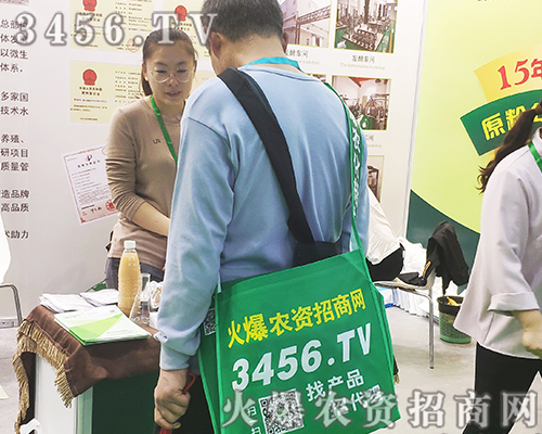 2019ֲ����3456.TV��(chu��ng)�����E