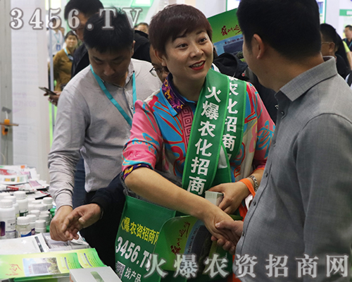 2019ֲ����3456.TV�c����s����Ҋ��ɢ