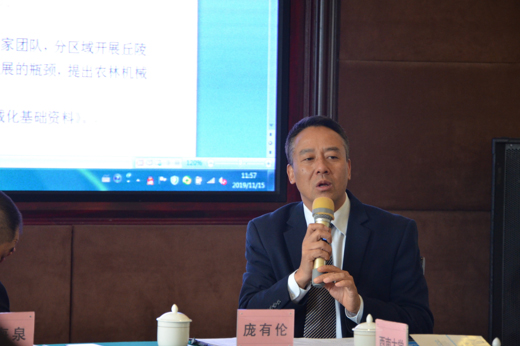 �r(n��ng)�I(y��)�C(j��)е�W(xu��)��(hu��)����ɽ�^(q��)�r(n��ng)�֙C(j��)е�֕�(hu��)���ؑc���_