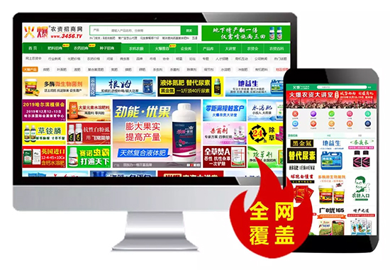 �𱬾W(w��ng)��ʮ������ �Ͷ˿����͕r�g�� ��Փ������Ѳչ��