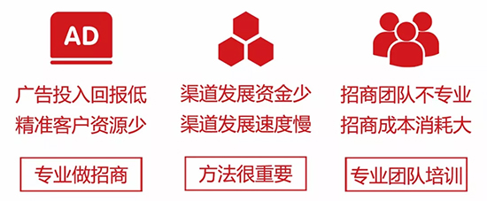 火爆網送豪禮!做一端送一端,做一年送兩月,做網站送巡展! 火爆網送豪禮!做一端送一端,做一年送兩月,做網站送巡展!