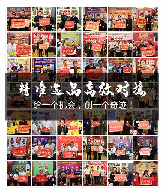 火爆網送豪禮!做一端送一端,做一年送兩月,做網站送巡展! 火爆網送豪禮!做一端送一端,做一年送兩月,做網站送巡展!