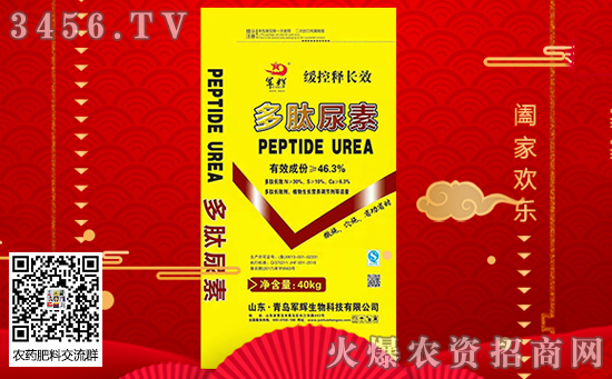 �A(y��)Ӌ12�����سɽ��r1650Ԫ���������؏S�ҳ��S�r