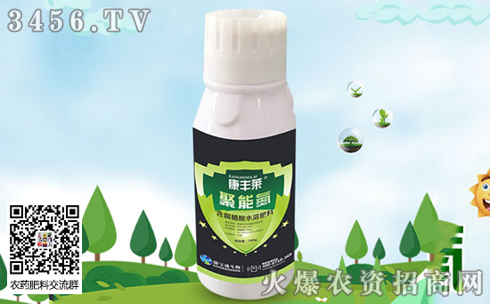 尿素價格行情報價一覽2019-12-7 尿素價格行情報價一覽2019-12-7