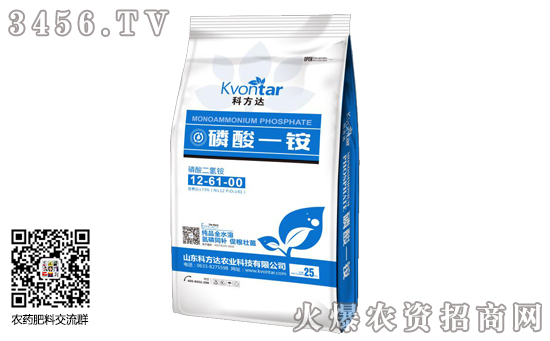 2019��12��23������һ�@��I(y��)���S�r��rһ�[