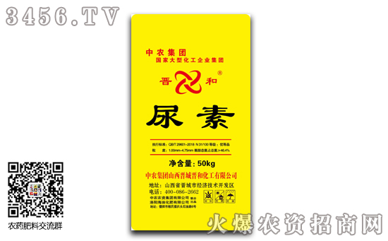 2019��12��23�ս������؃r(ji��)���(b��o)�r(ji��)һ�[