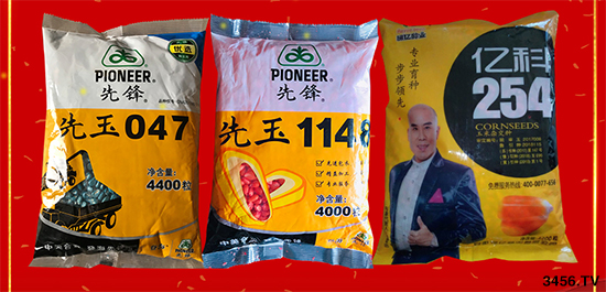 ����ُ�N�����R�����N����ʲô]��������һ�ӵ��x�N������