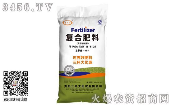 2020��3��3�Տ�(f��)�Ϸ��������