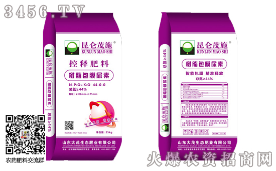 2019��12��29�ս���������I(y��)���S�r���rһ�[