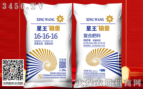 2019-1-4�ͺϷʃr�������߄ݷ���һ�[