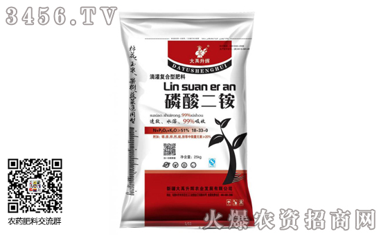 2020��1��2��������@�r(ji��)�������߄�(sh��)����