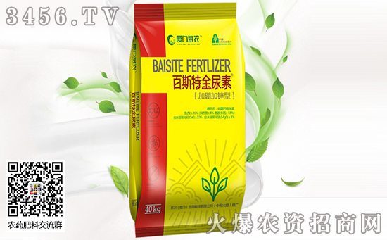 2020��1��28�����؃r�������߄ݷ���