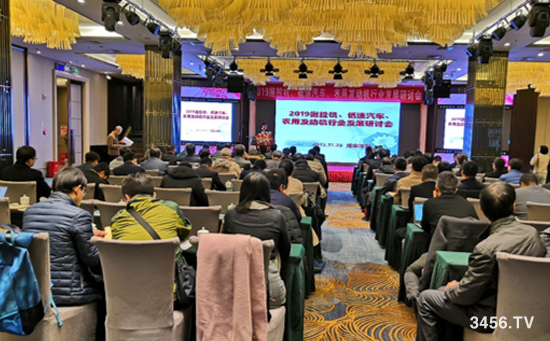 2019�ИI(y��)�l(f��)չ��ӑ���ں�����ꖳɹ��e�k