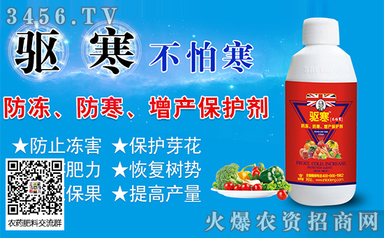 С�����ٶȕ��l(f��)������ �l(f��)�������ėl�� �a(b��)�ȴ�ʩ